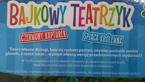 Bajkowy teatrzyk CZERWONY KAPTUREK / ŚPIĄCA KRÓLEWNA Bajkowy teatrzyk CZERWONY KAPTUREK / ŚPIĄCA KRÓLEWNA