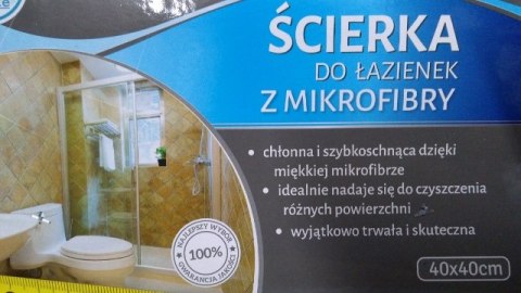 Ścierka z mikrofibry 40x40 DO ŁAZIENKI | DGS008 Ścierka z mikrofibry 40x40 DO ŁAZIENKI | DGS008