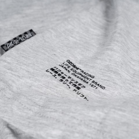 Koszulka Ozoshi TSH02 M OZ93771 Koszulka Ozoshi TSH02 M OZ93771