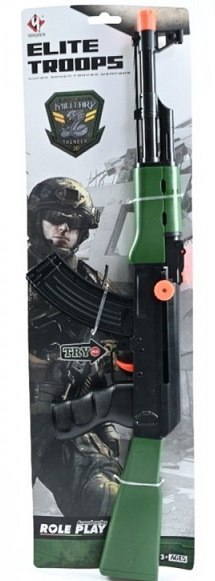 Karabin wojskowy 53x3x15cm Karabin wojskowy 53x3x15cm