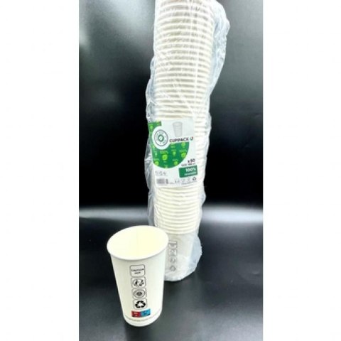Kubek papierowy biały 350ml 50szt. | 0255 Kubek papierowy biały 350ml 50szt. | 0255