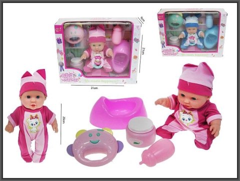 Lalka 20cm z dźwiękami + dodatki Lalka 20cm z dźwiękami + dodatki
