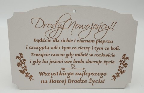 Deska życzenia 19 x 13 cm. / ŚLUB 7015 Deska życzenia 19 x 13 cm. / ŚLUB 7015