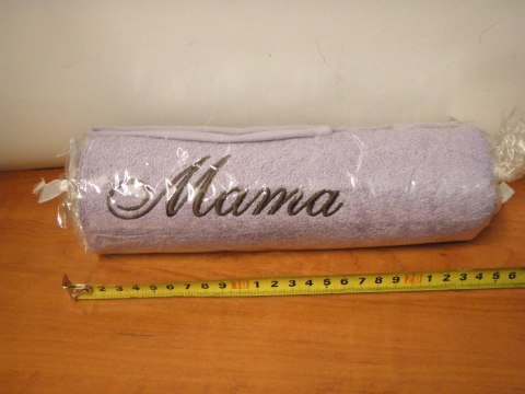 Ręcznik MAMA 50X100cm Ręcznik MAMA 50X100cm
