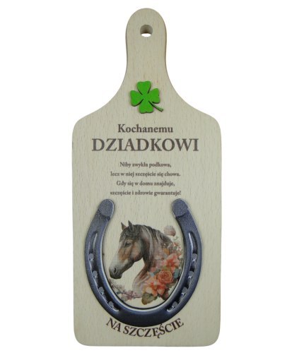 Deska podkowa dla Dziadka 27 x 12 cm. Deska podkowa dla Dziadka 27 x 12 cm.