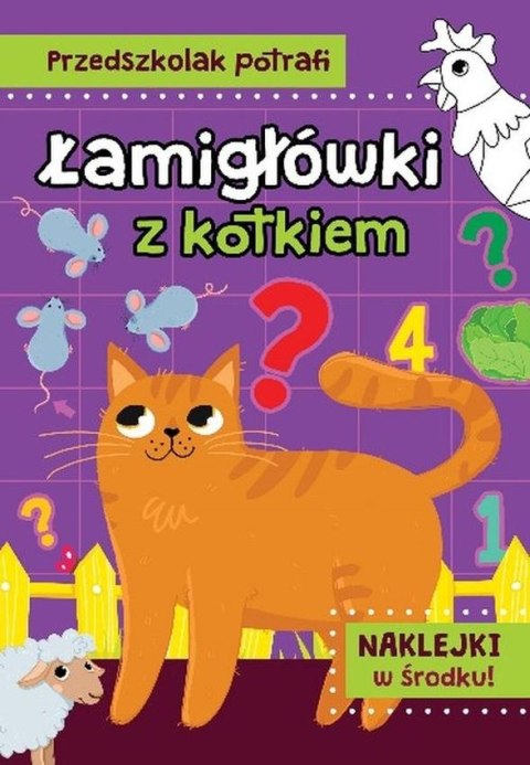 Przedszkolak potrafi. Łamigłówki z kotkiem Przedszkolak potrafi. Łamigłówki z kotkiem