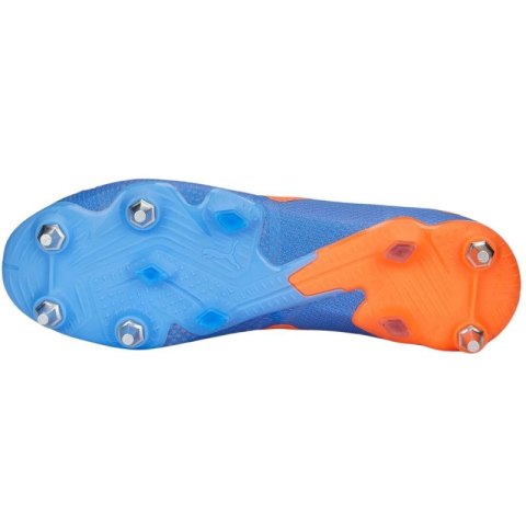 Buty piłkarskie Puma Future Ultimate Low MxSG M 107209 01 Buty piłkarskie Puma Future Ultimate Low MxSG M 107209 01