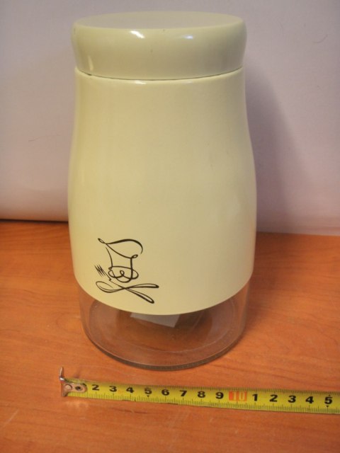 Pojemnik szklany 1400ml KUCHARZ Pojemnik szklany 1400ml KUCHARZ