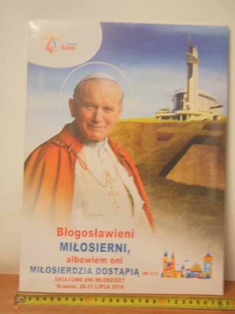 Emblemat 30x40 ŚWIATOWE DNI MŁODZIEŻY 2016 Emblemat 30x40 ŚWIATOWE DNI MŁODZIEŻY 2016