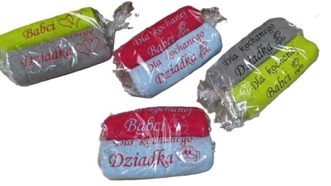 Ręcznik haftowany dla Babci Dziadka 2 szt. 50 x 100 cm Ręcznik haftowany dla Babci Dziadka 2 szt. 50 x 100 cm