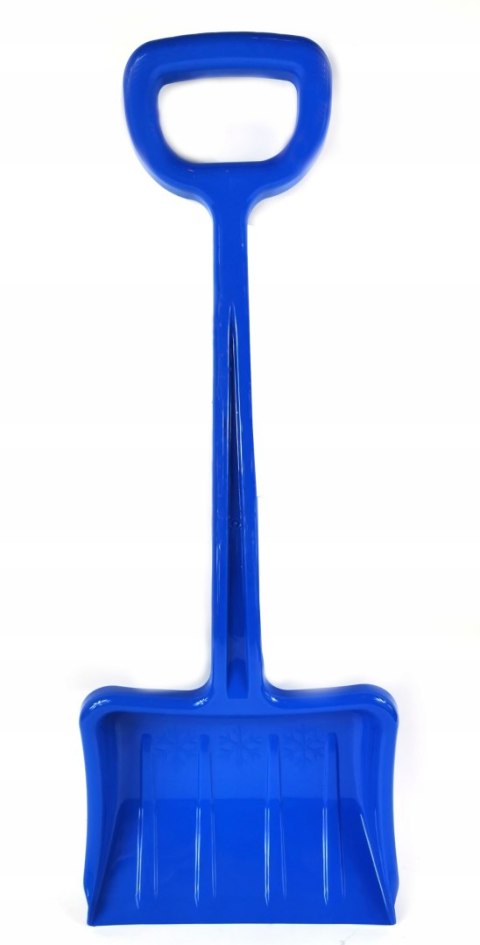 Łopata do śniegu 70cm ERGO dla dzieci Łopata do śniegu 70cm ERGO dla dzieci