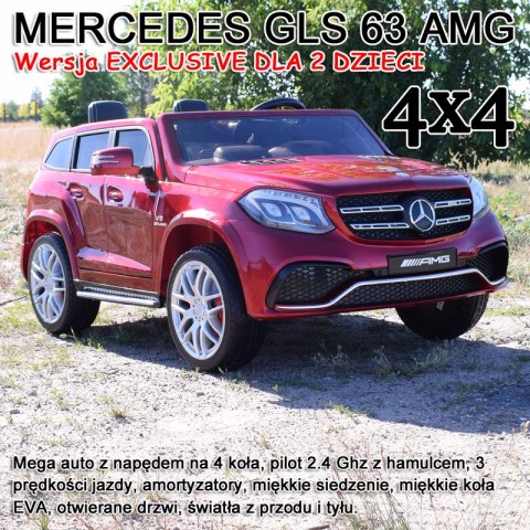 MERCEDES GLS 63, 4 SILNIKI, 2X12 V, MIĘKKIE KOŁA, MIĘKKIE SIEDZENIE DLA 2 DZIECI/HL228 MERCEDES GLS 63, 4 SILNIKI, 2X12 V, MIĘKKIE KOŁA, MIĘKKIE SIEDZENIE DLA 2 DZIECI/HL228