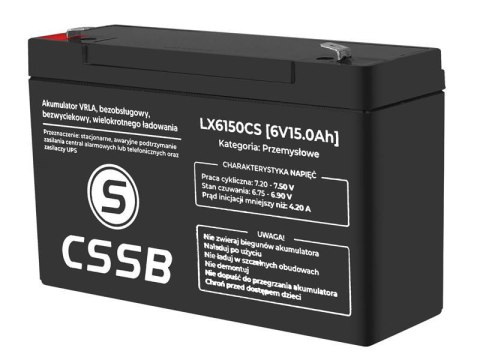 AKUMULATOR ŻELOWY 6V 15 Ah/LX6150CS AKUMULATOR ŻELOWY 6V 15 Ah/LX6150CS
