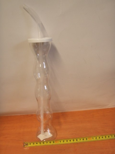 Butelka plastikowa 28cm ze słomką Butelka plastikowa 28cm ze słomką