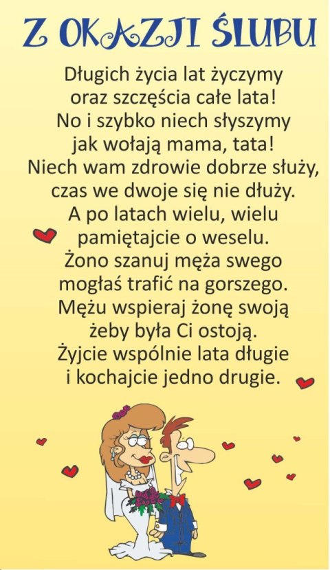 Wałek do ciasta okazji ślubu 39 cm. / P261 Wałek do ciasta okazji ślubu 39 cm. / P261